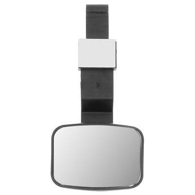 Additional interior Mirror Baby watcher 75x50mm