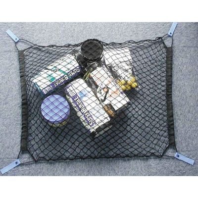 FILET DE MAINTIEN UNIVERSEL PETIT 50x85CMS.