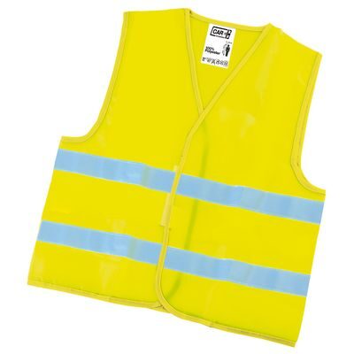 GILET REFLECHISSANT D'URGENCE HOMOL EN471